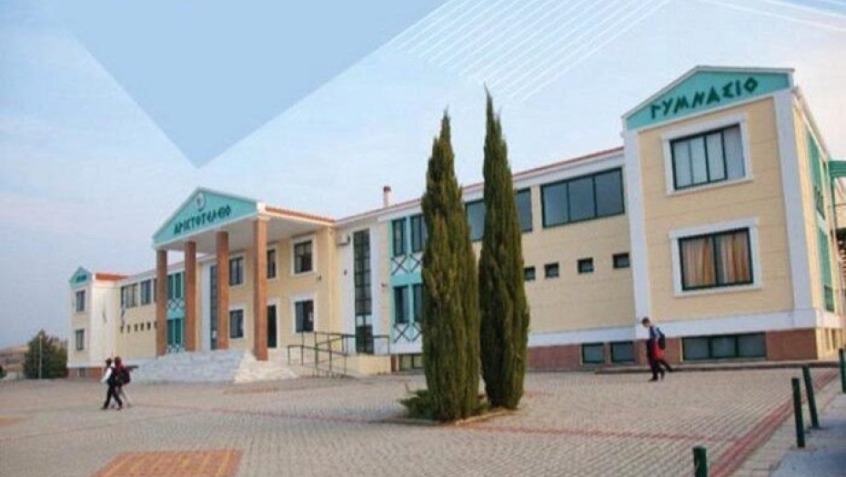 Προσφέρει το Αριστοτέλειο Εκπαιδευτήριο Σερρών Αμερικάνικο Απολυτηρίου Λυκείου ταυτόχρονα με το Ελληνικό