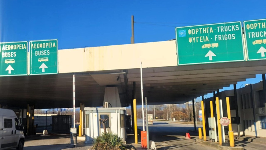 Βουλγαρία και Ρουμανία στην ζώνη Σένγκεν