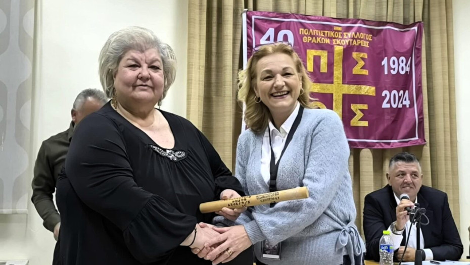 Στη Θρακική Εστία του Ν. Σερρών η διοργάνωση του 4ου Παιδικού Πανθρακικού ανταμώματος