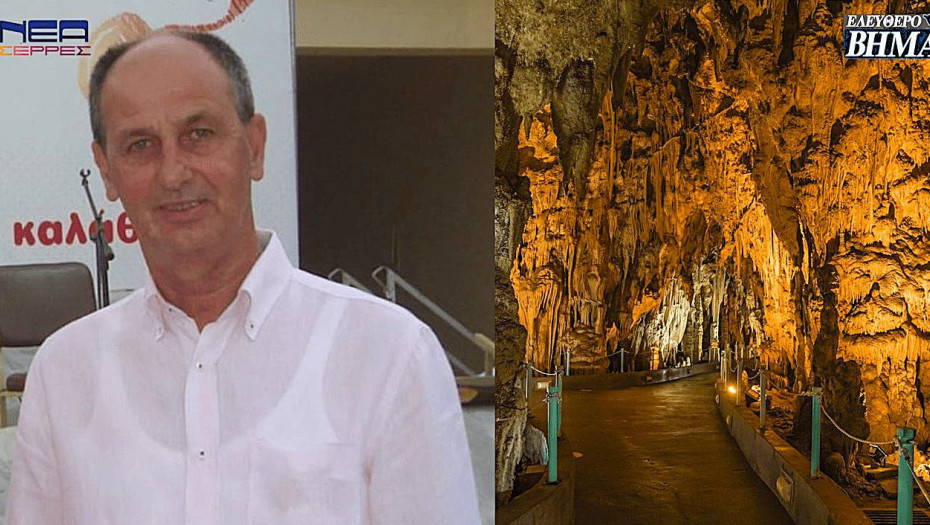 Σπήλαιο Αλιστράτης Α.Ε – Παραιτήθηκε ο κ. Απόστολος Βουβούσης