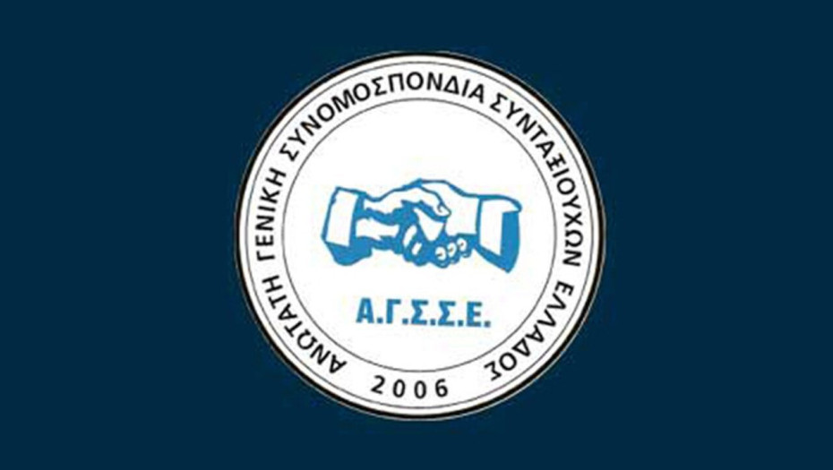 Υπερωρίες-Αργίες: Η μείωση των εισφορών πλήττει τις συντάξεις