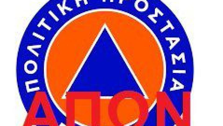 Ο Δήμος Αμφίπολης ΑΠΩΝ από τα κρίσιμα