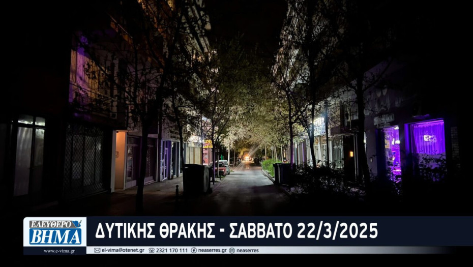 Κόντρα Χαλκιόπουλου – Φρυδα για τα led στο Δήμο Σερρών