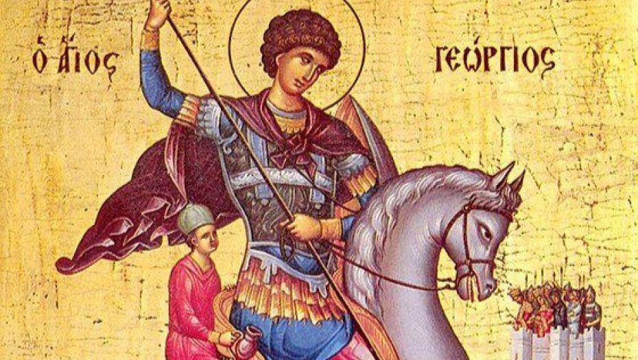 Σέρρες: Εορτασμός Αγίου Γεωργίου στο Λευκώνα