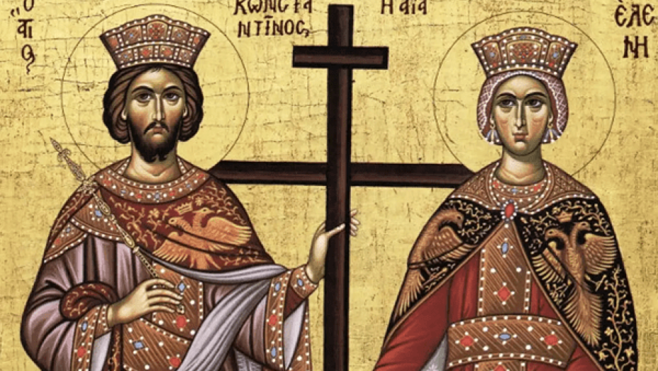 Εορτή των Άγίων Κωνσταντίνου και Ελένης σήμερα 21 Μαίου
