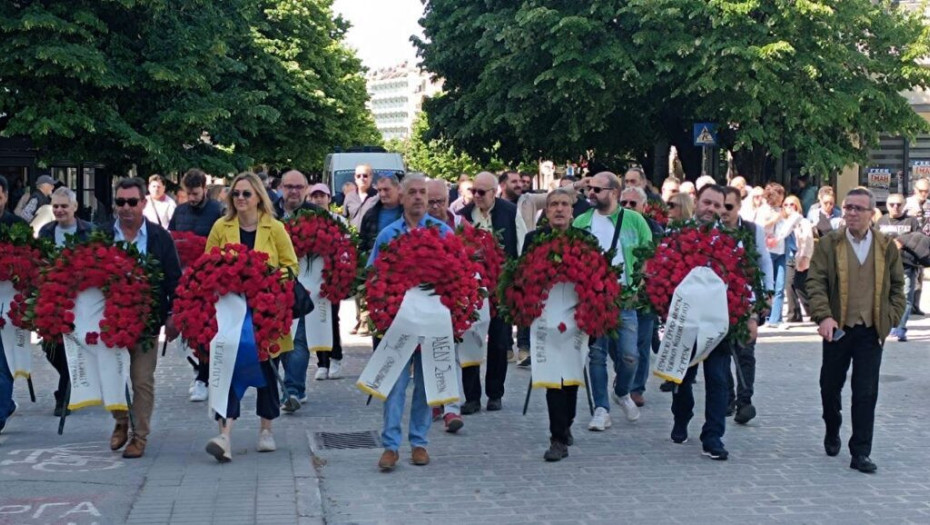 Εργατικό Κέντρο Νομού Σερρών: 1η Μάη-  Ημέρα της εργατικής τάξης, μνήμης και επαγρύπνησης