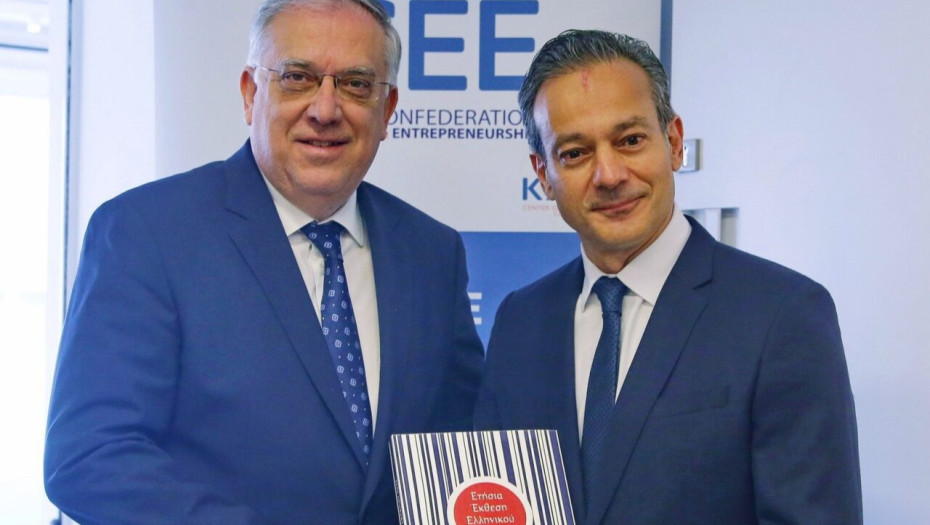 ΕΣΕΕ: Τα αποτελέσματα της Ετήσιας Έκθεσης Ελληνικού Εμπορίου 2024 – Στασιμότητα εν μέσω παρατεταμένης αβεβαιότητας