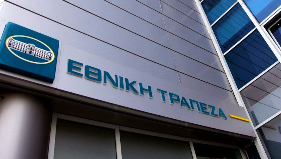 Εθνική Τράπεζα: Αυτόματη χρέωση 0,80 ευρώ το μήνα στους χρήστες e-banking – Πώς να την απενεργοποιήσετε σε 3 βήματα