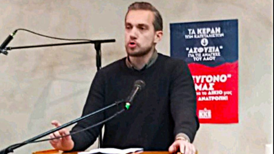 ΚΚΕ: Πραγματοποιήθηκε η πολιτική εκδήλωση – συζήτηση με θέμα «και τώρα τι;»