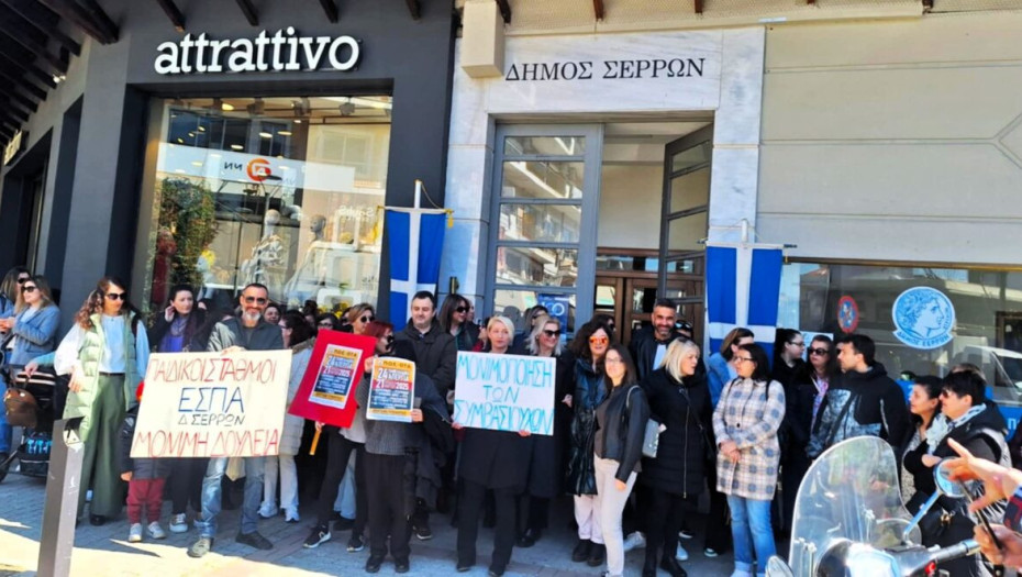 Ημέρα Δράσης για την κοινωνική εργασία η 21 Μαρτίου 2025