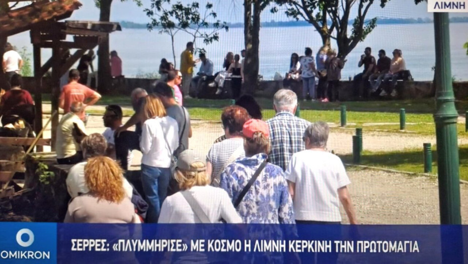 Σέρρες: «Πλημμύρισε» με κόσμο η Λίμνη Κερκίνη την Πρωτομαγιά