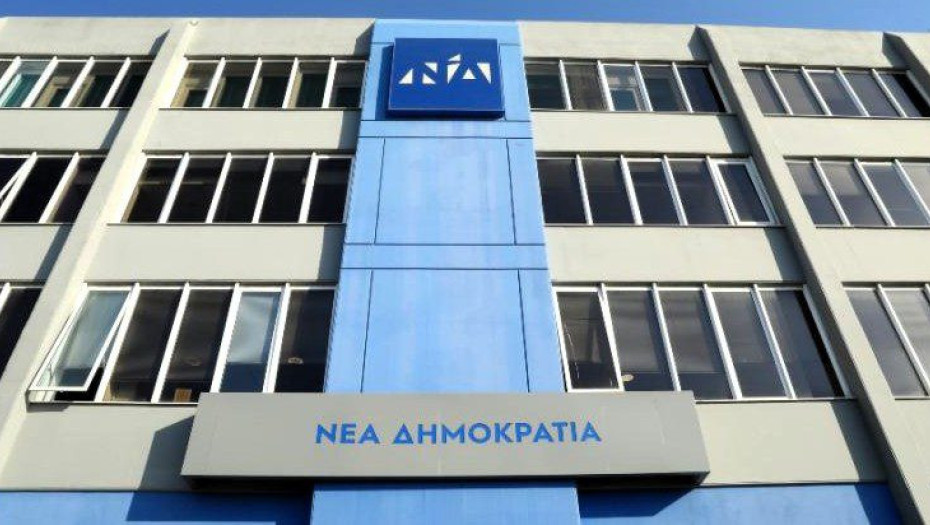 Εθελοντική αιμοδοσία από την Διοικούσα Επιτροπή της ΝΔ Θεσσαλονίκης και την ΟΝΝΕΔ