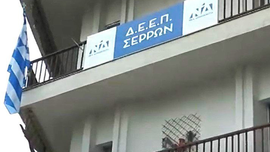 Συνεδριάζει η ΔΕΕΠ Σερρών την Τετάρτη