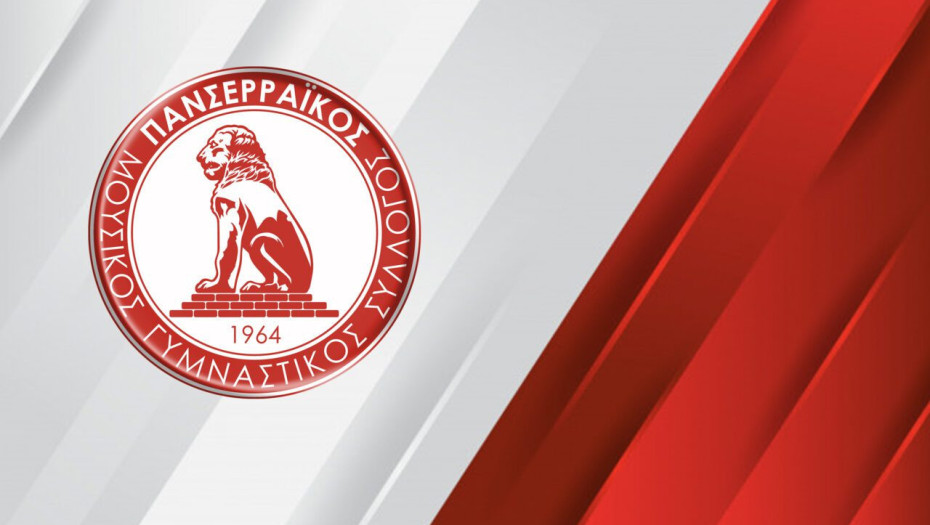 Στην Ελληνική Περιφέρεια κορυφαίος πολυαθλητικός σύλλογος ο ΜΓΣ Πανσερραϊκός