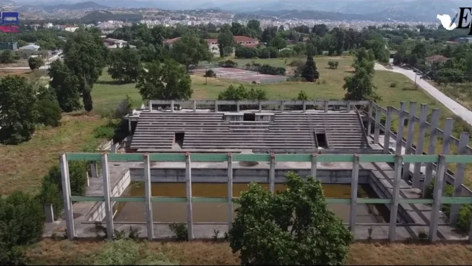Σέρρες - Στον «αέρα» το Κολυμβητήριο της Ομόνοιας - Χωρίς μελέτη, χωρίς λεφτά και χωρίς μηχανικούς