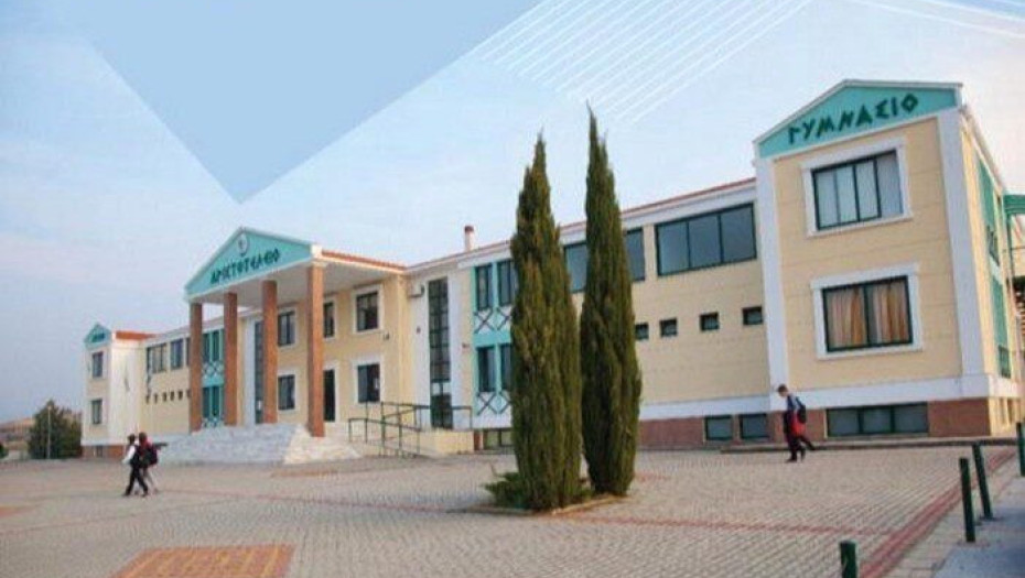 Πραγματοποιήθηκε στο Αριστοτέλειο Εκπαιδευτήριο ενημέρωση με θέμα τον Επαγγελματικό Προσανατολισμό