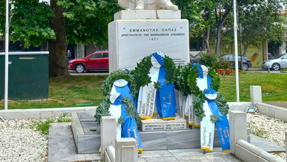 Σέρρες: Eορταστικές Εκδηλώσεις για την Ημέρας Λήξης του Β’ Παγκοσμίου Πολέμου τη Παρασκευή