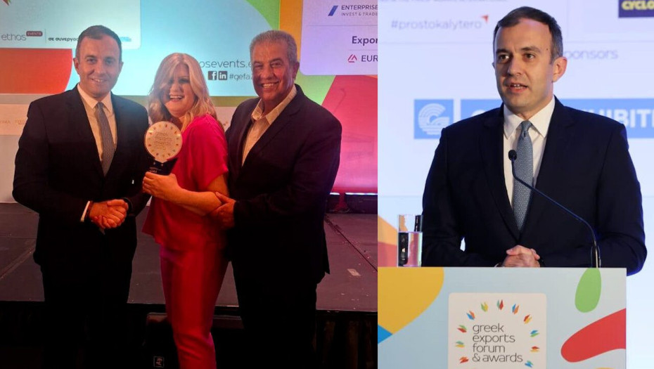 Διάκριση για την σερραϊκή επιχείρηση “ΠΑΡΦΕ” στα Greek Exports Forum & Awards 2025