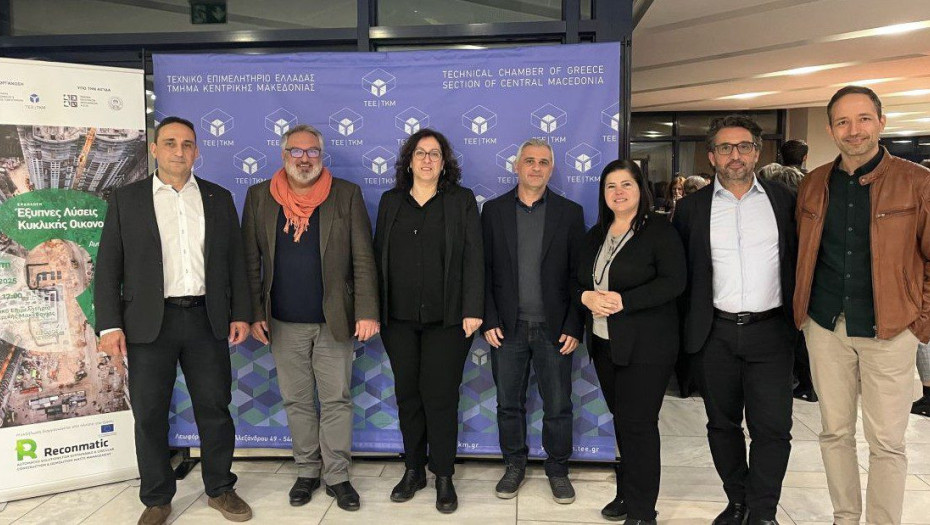 Ηλίας Περτζινίδης: Η κυκλική οικονομία μεταφράζεται σε εξοικονόμηση πόρων και ενέργειας