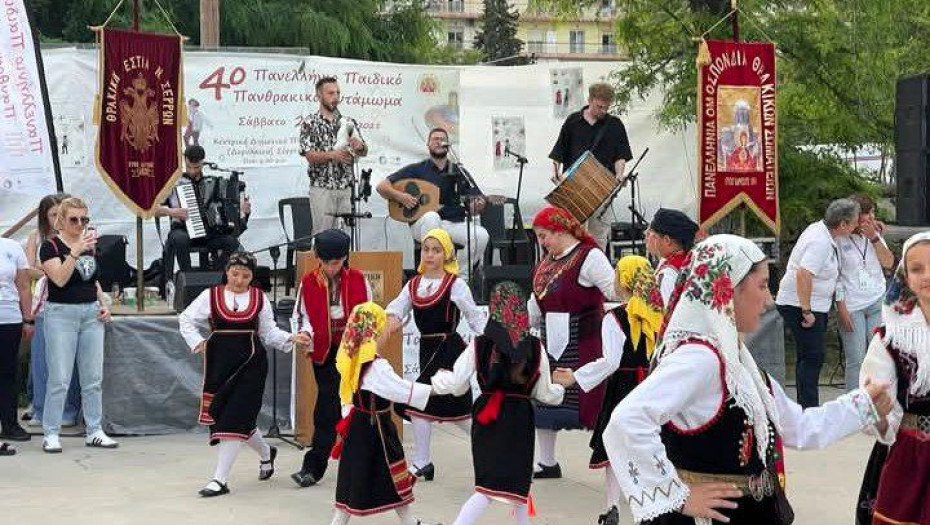 4ο Πανελλήνιο Παιδικό Πανθρακικό Αντάμωμα – Η πόλη των Σερρών «γέμισε» Θρακιώτες