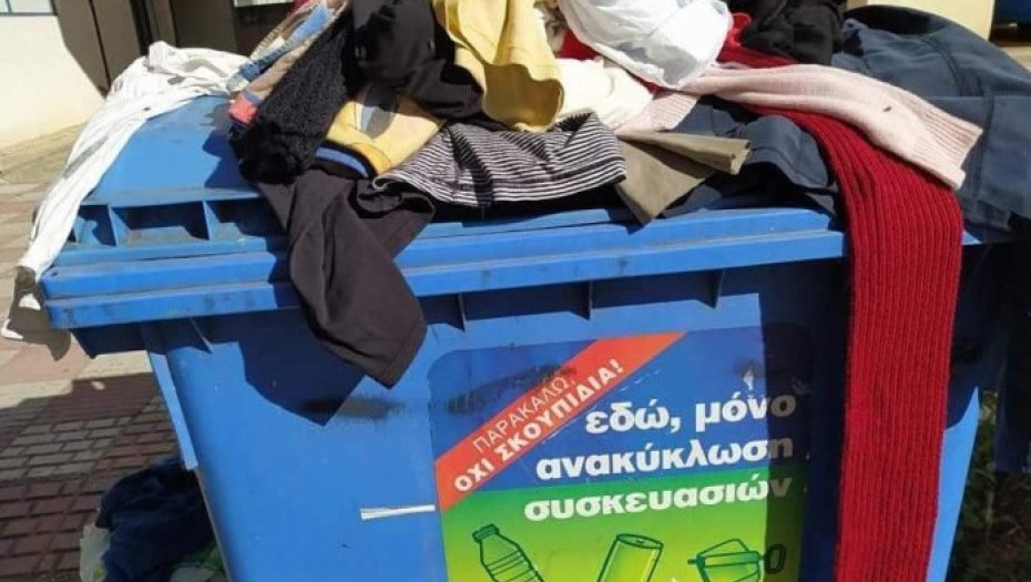 Δήμος Σερρών: Οδηγίες για τη διαχείριση απορριμμάτων