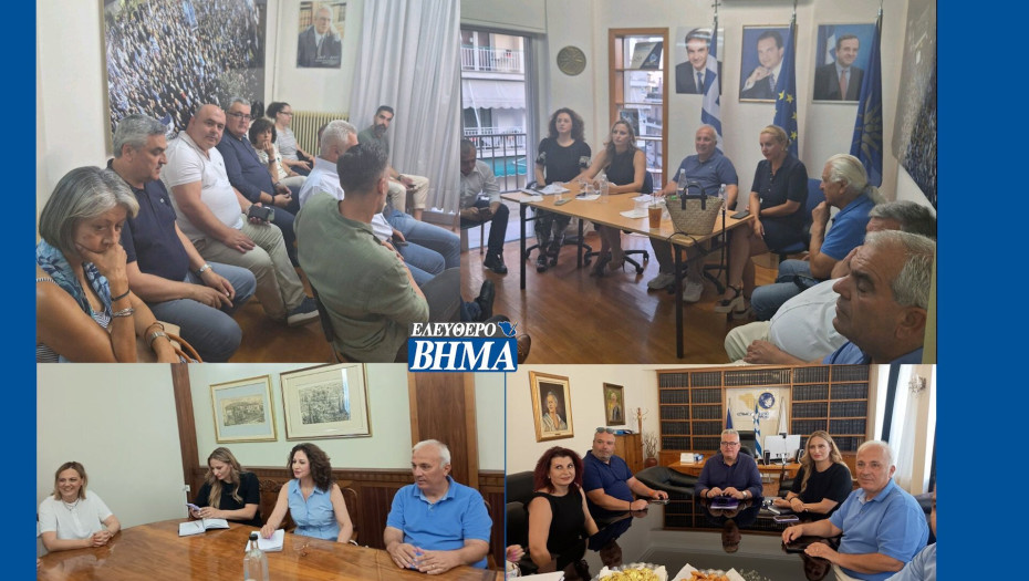 H ΔΕΕΠ Σερρών για την επίσκεψη Σώκου στο Νομό Σερρών