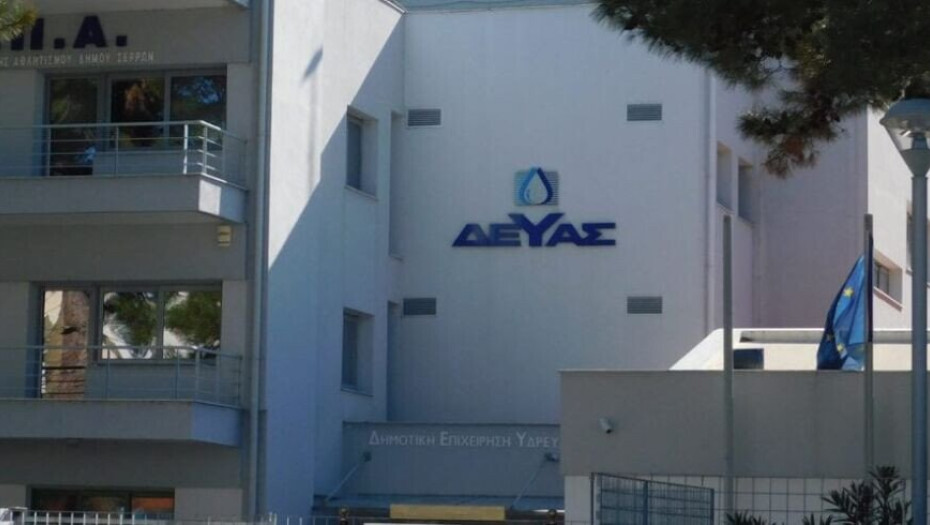 Λαϊκή Συσπείρωση: Για την απόφαση της ΔΕΥΑ Σερρών να αυξήσει τα τιμολόγια παροχής νερού