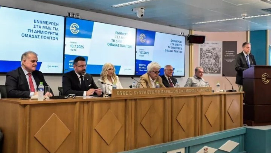 Αύφαντής, Γρίβας, Καλεντερίδης και Μάζης «Λειαίνουν το έδαφος» για κόμμα Σαμαρά