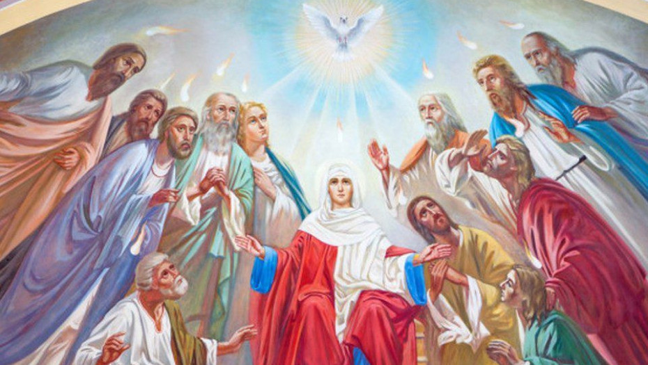 Eορτή Αγίου Πνεύματος σήμερα Δευτέρα 9 Ιουνίου