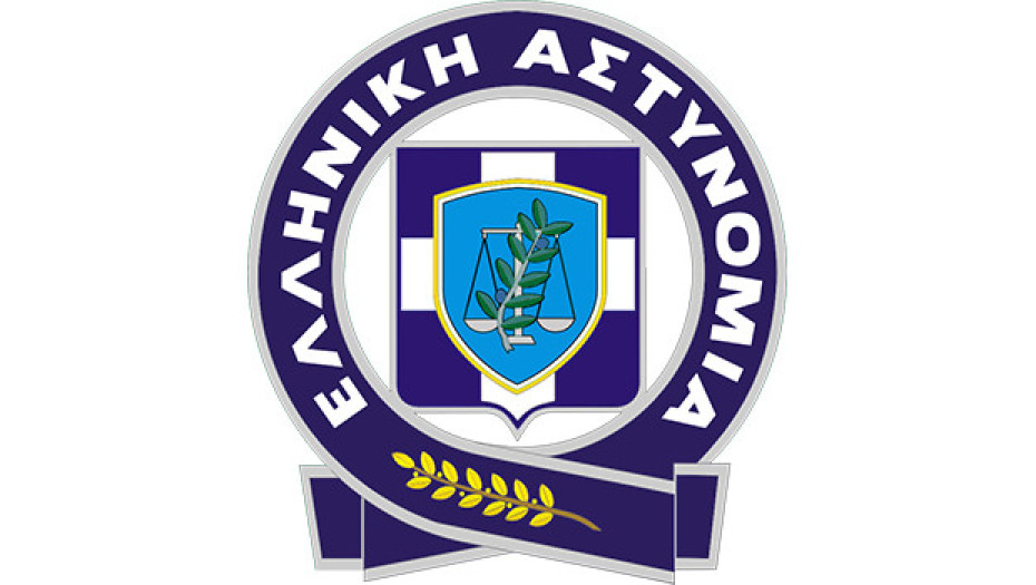 Ένωση Αστυνομικών Υπαλλήλων Σερρών : "Λειτουργία Κλειστής Ελεγχόμενης Δομής Κράτησης Μεταναστών Σιντικής„