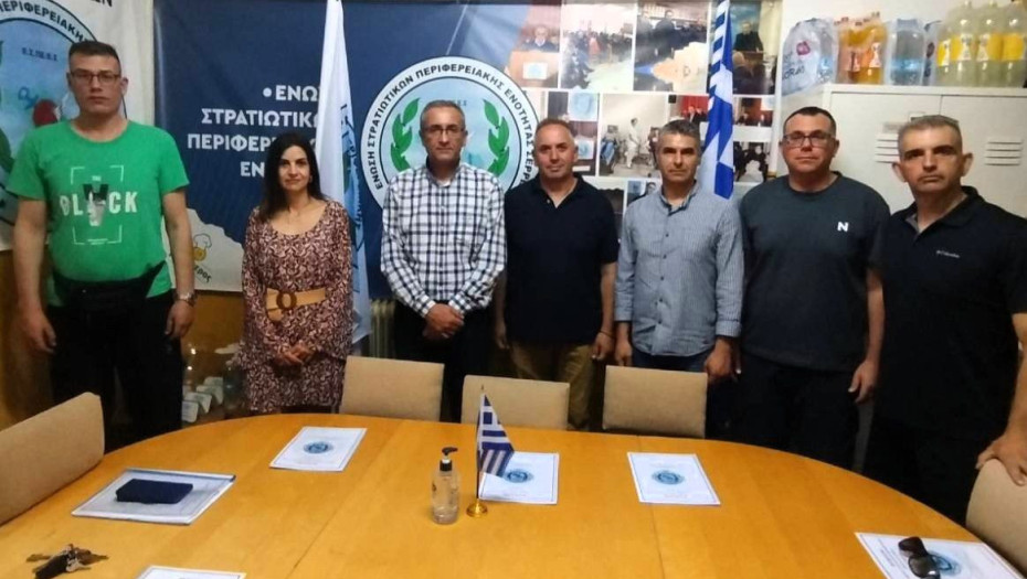 Το νέο Διοικητικό Συμβούλιο της Ε.Σ.ΠΕ.Ε.Σ