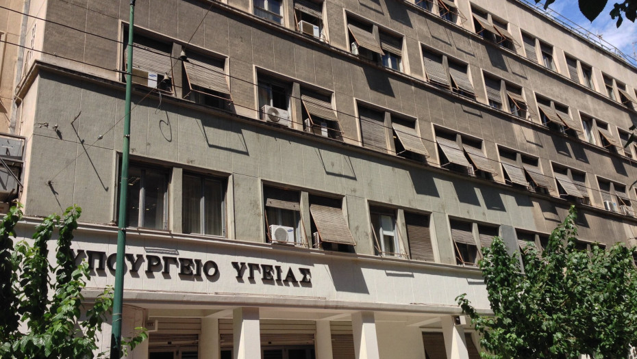 Βαθμούς βάζουν οι ασθενείς στα δημόσια νοσοκομεία