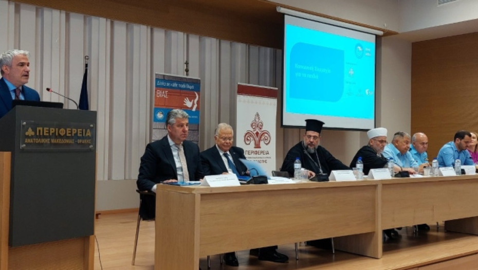 Ίδρυση Περιφερειακού Δικτύου Ανατολικής Μακεδονίας Θράκης για την προάσπιση των δικαιωμάτων των παιδιών