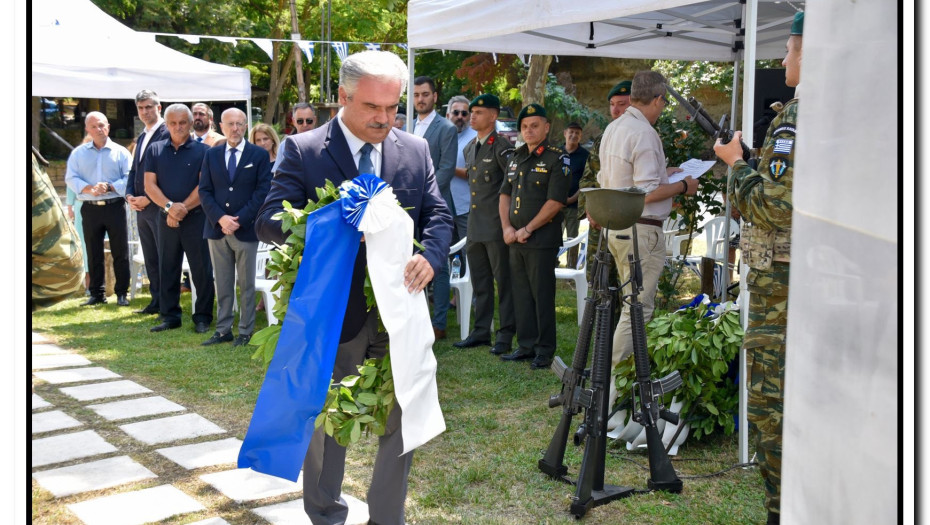 Εκδήλωση μνήμης για την 204η επέτειο της Μάχη της Ρεντίνας