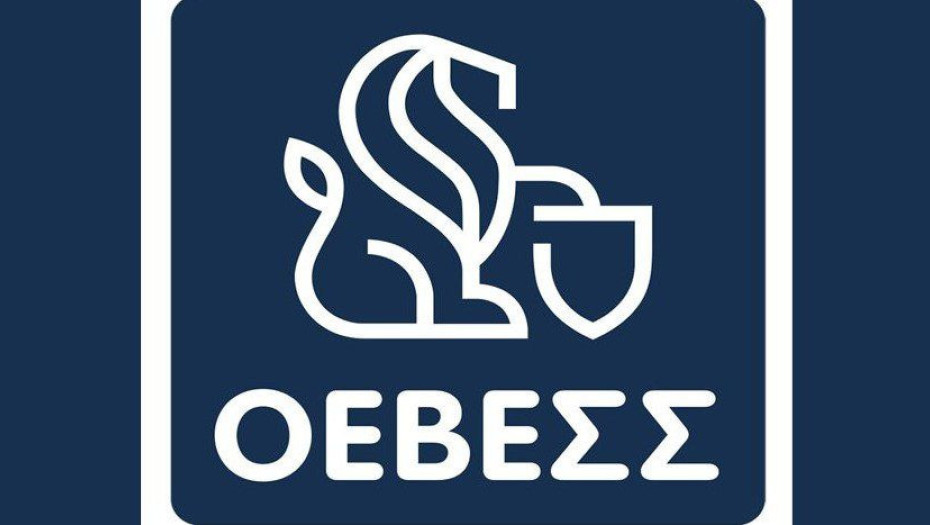 ΟΕΒΕΣ Σερρών: Να ενεργοποιηθούν όλα τα προβλεπόμενα χρηματοδοτικά εργαλεία για τους επαγγελματίες