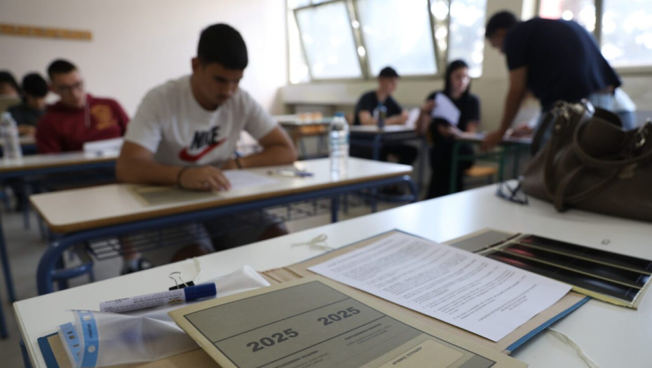 Πανελλήνιες 2025: Μέχρι τη Δευτέρα 30 Ιουνίου η δυνατότητα δημιουργίας κωδικού για υποβολή Μηχανογραφικού