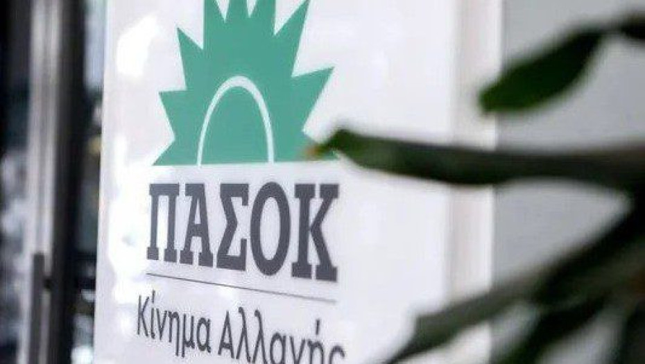 ΠΑΣΟΚ Σερρών: Πλήρης εγκατάλειψη της ΠΕ Σερρών από τον κυβερνητικό σχεδιασμό