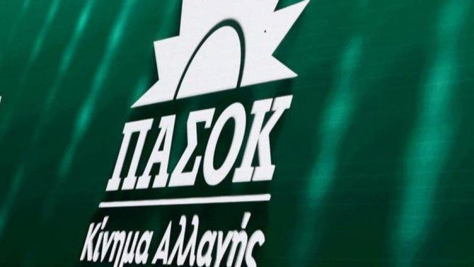 ΝΕ ΠΑΣΟΚ Σερρών: Δεσμεύεται το ΠΑΣΟΚ να χτίσει ένα νέο πρότυπο Δημόσιου Τομέα