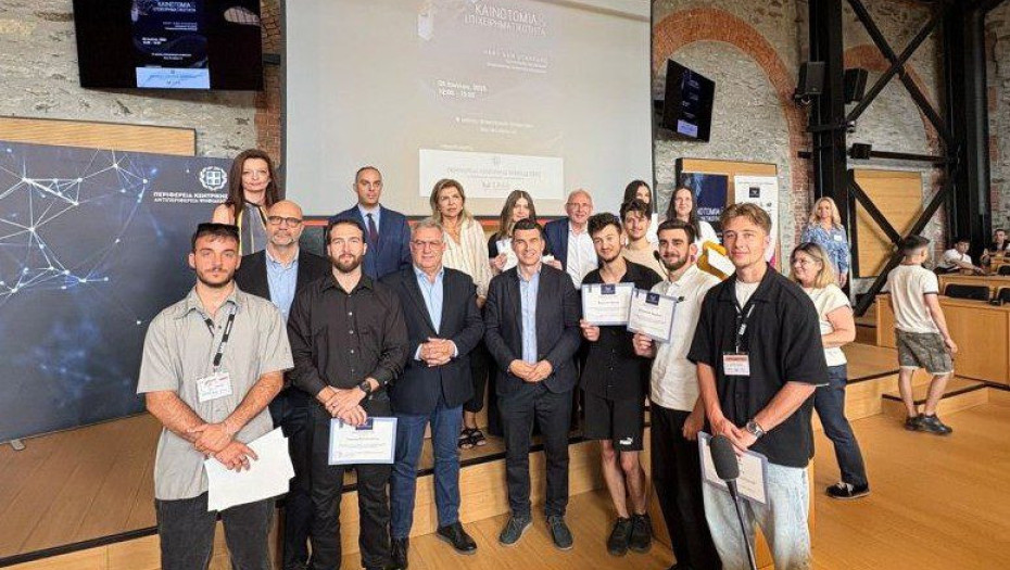 Αντιπεριφέρεια Ψηφιακής Διακυβέρνησης: Ημερίδες για την ασφάλεια στο διαδίκτυο