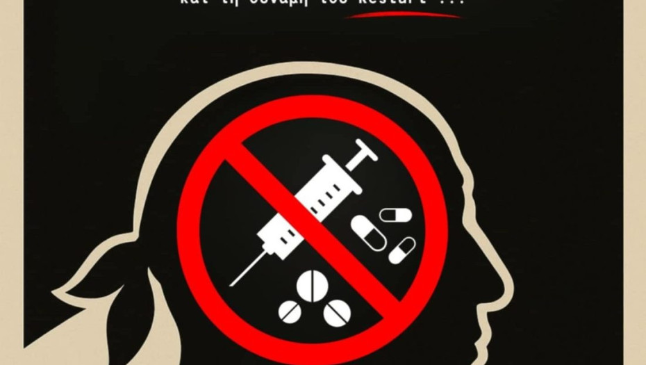 Μια συγκλονιστική αληθινή μαρτυρία για τη μάχη με τα ναρκωτικά την Πέμπτη 26 Ιουνίου στο Νέο Πετρίτσι