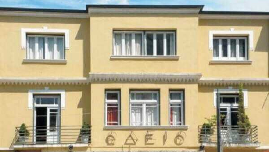 Σύλλογος Φίλων Γραμμάτων και Τεχνών Σερρών: Αυτοί είναι οι νέοι πτυχιούχοι