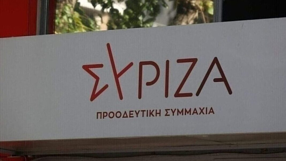 Παραιτήθηκε η Ζωή Καρούλια από ΠΓ του ΣΥΡΙΖΑ