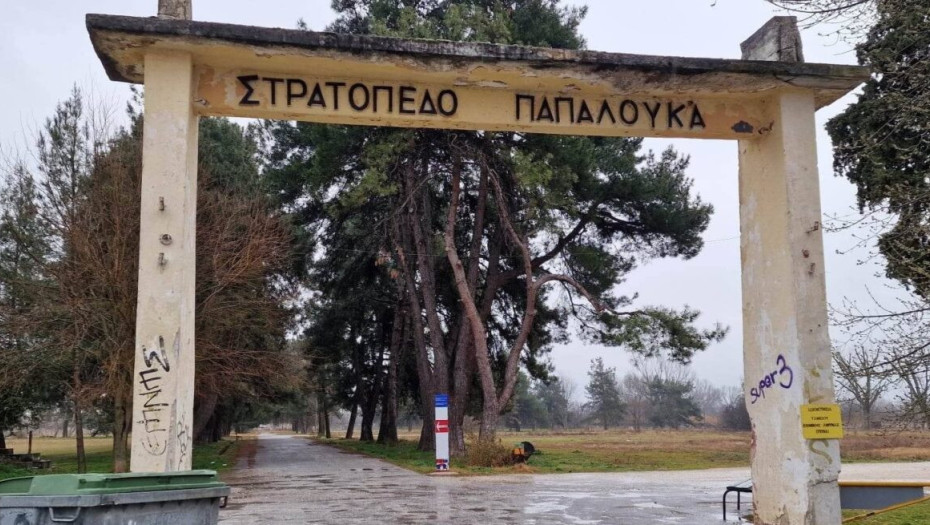 Α.Nανόπουλος: To Πολιτιστικό Πάρκο στο πρώην στρατόπεδο Παπαλουκά ο μύθος του Σίσυφου σε μια σύγχρονη Σερραϊκή εκδοχή