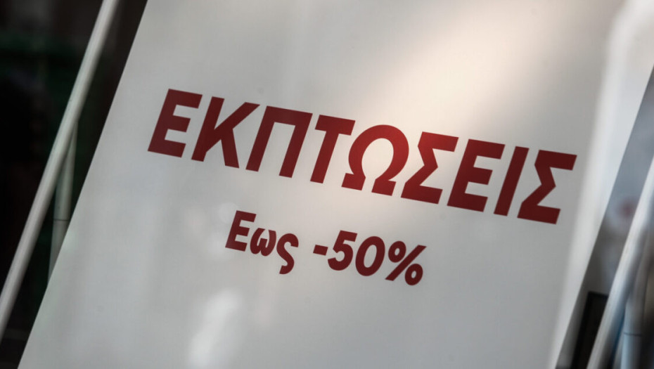 Ξεκινούν τη Δευτέρα 14 Ιουλίου οι θερινές εκπτώσεις 2025