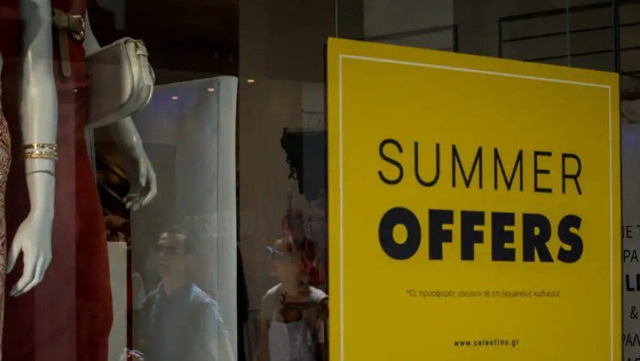 Θερινές εκπτώσεις 2025: Πότε ξεκινούν και πόσο θα διαρκέσουν