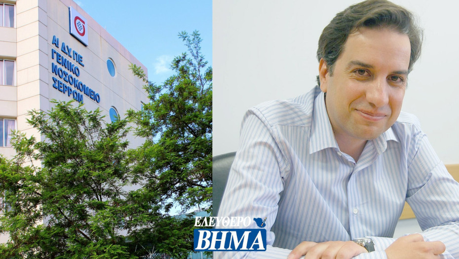 Χρήστος Κοπατσάρης