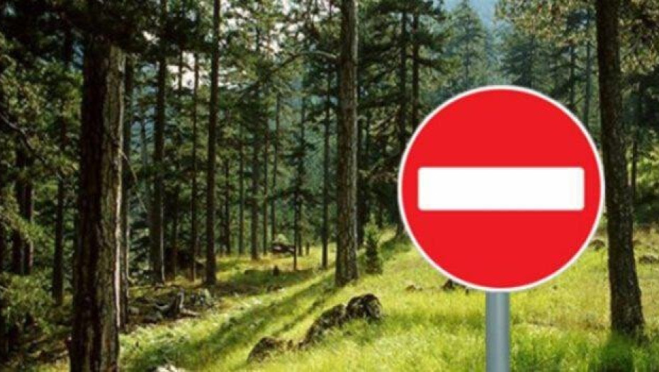 Απαγόρευση κυκλοφορίας στην περιοχή ευθύνης του Δασαρχείου Νιγρίτας