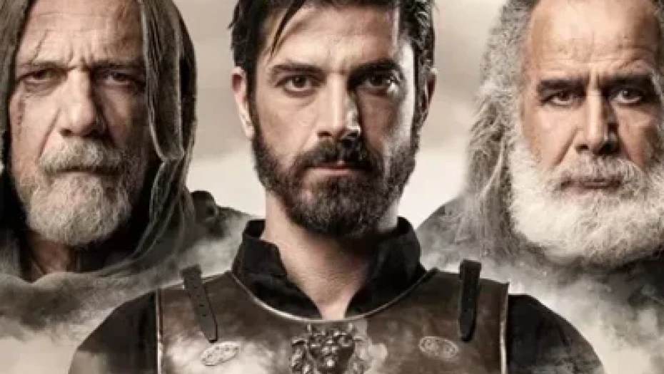 Τη Πέμπτη 4/9 στο ΔΙΠΑΕ Σερρών Ο Φιλοκτήτης του Σοφοκλή