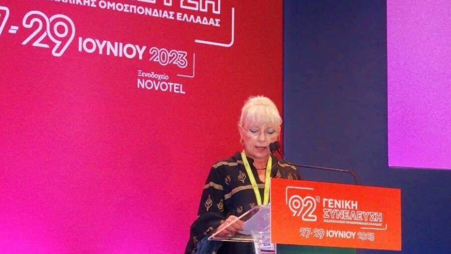 Ολοκληρώθηκε η Α’ φάση αποσπάσεων —τοποθετήσεων στο ΠΥΣΠΕ Σερρών