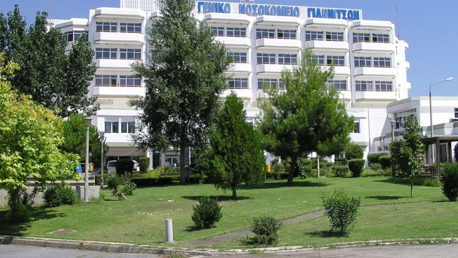 Στο ΕΣΠΑ η ενεργειακή αναβάθμιση των Νοσοκομείων Πειραιά «Μεταξά», Χανίων και Πέλλας, ύψους 15.350.380 ευρώ